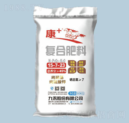 ጏͺϷ15-7-23-ź-r(nng)֮