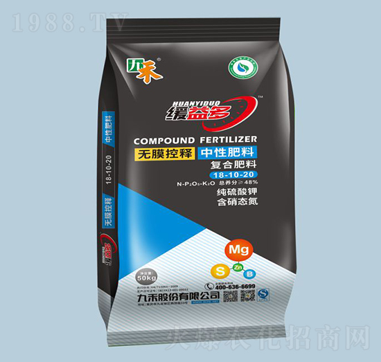 (f)Ϸ18-10-20+TE-ź-r(nng)֮