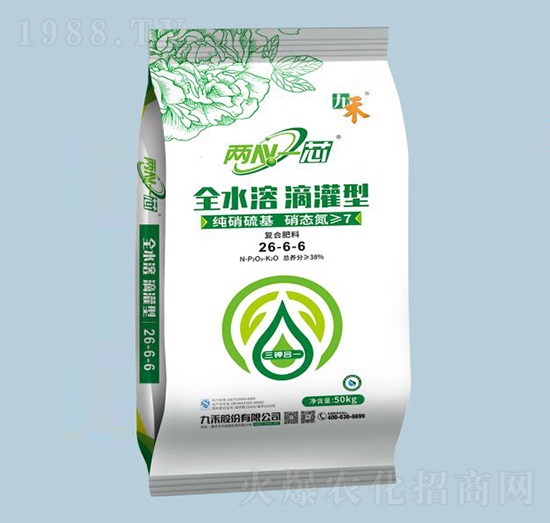 ȫˮܵι͏(f)Ϸ26-6-6-ź-r(nng)֮