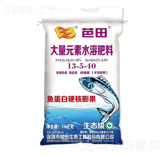Ԫˮܷ13-5-40+Zn+B--r(nng)֮