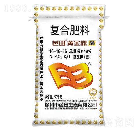 ͏ͺϷ16-16-16-S-r(nng)֮