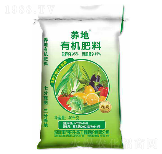 B(yng)ЙC(j)--r(nng)֮