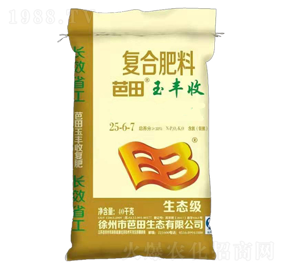 (f)Ϸ25-6-7-S-r(nng)֮