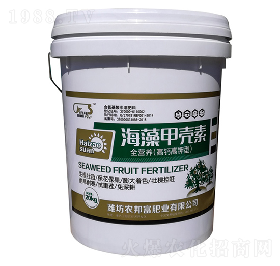 ȫI(yng)B(yng)}ͣך-r(nng)