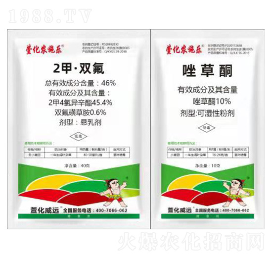 2סp+ͪ-滯r(nng)ʩ(l)-滯h(yun)