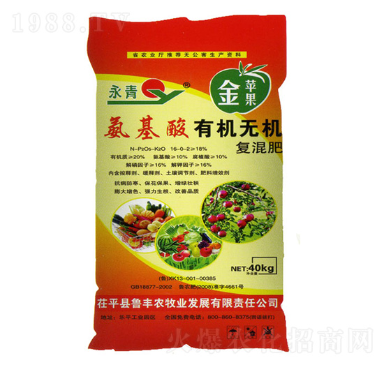 ЙC(j)oC(j)(f)16-0-2--Sr(nng)