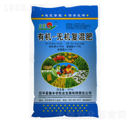 ЙC-oCͻ16-0-2--Sr(nng)