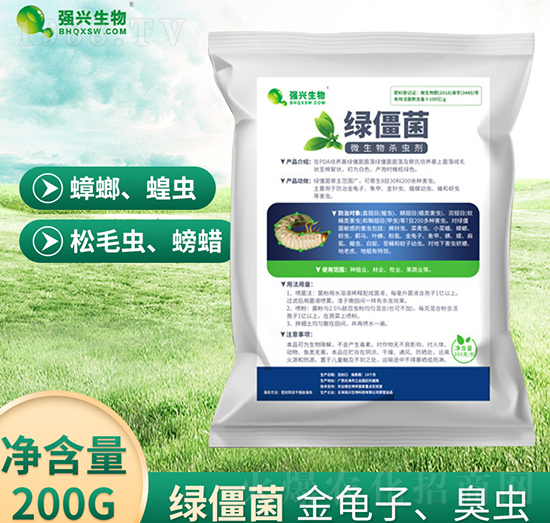 ΢x(chng)-G-(qing)d