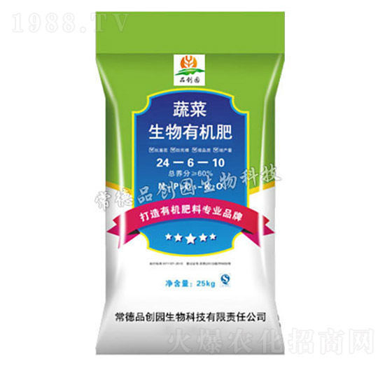 ߲ЙC(j)24-6-10-Ʒ(chung)@