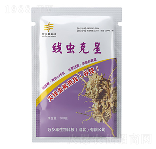 x(chng)-f(wn)l(xing)S