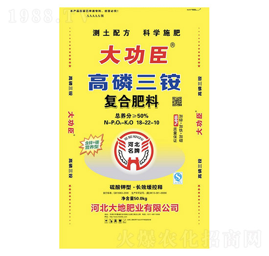 @ͺϷ18-22-10-󹦳-طʘI(y)