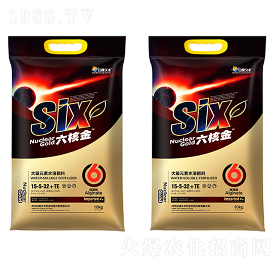 10kgԪˮܷ15-5-32+TE-˽-ɾS