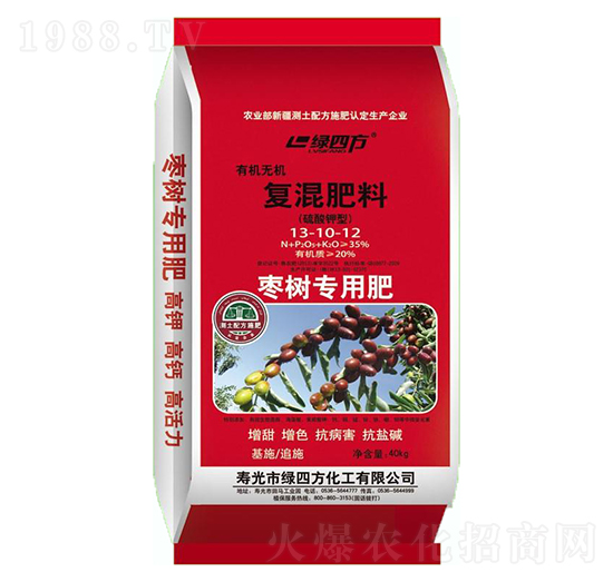 䌣Ï(f)13-10-12-Gķ