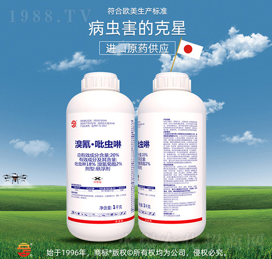 20%衤x(chng)-ռr(nng)Y