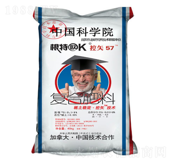 ͺϷ26-11-11-ʸ57-r(nng)Ƽ