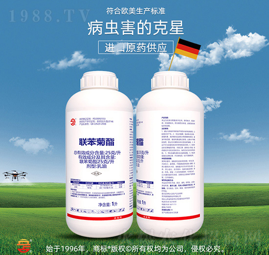 25ÿ(lin)-ռr(nng)Y