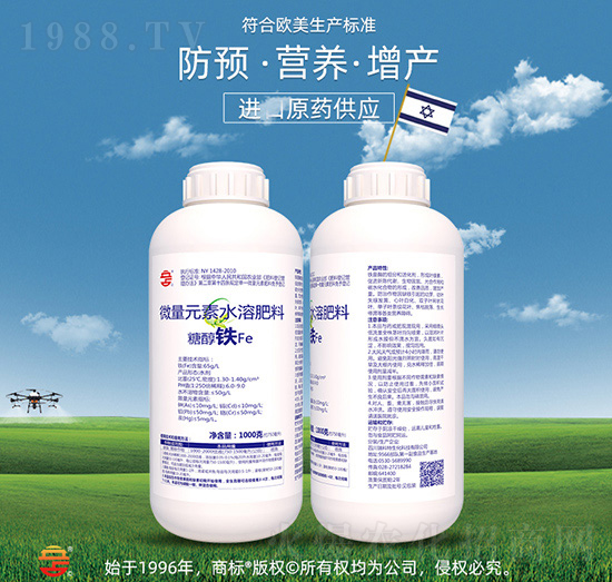 ΢Ԫˮܷ-ǴF-ռr(nng)Y