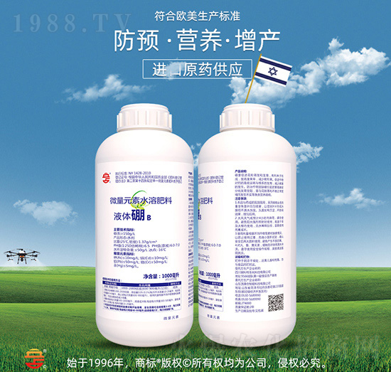 ΢Ԫˮܷ-Һw-ռr(nng)Y