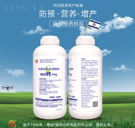 Ԫˮܷ-Ǵ}Mg-ռr(nng)Y