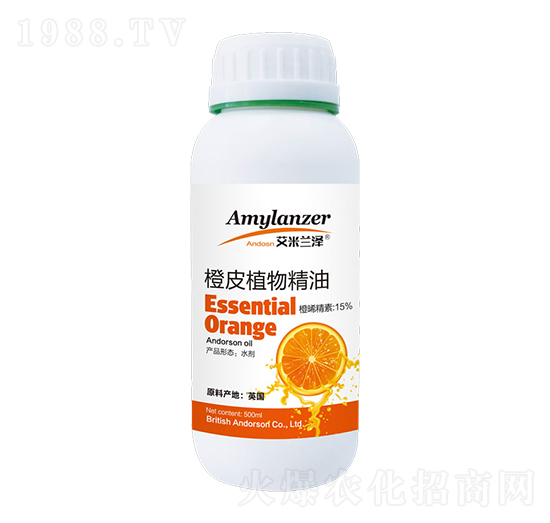 500mlƤֲﾫ-m-Վ(k)