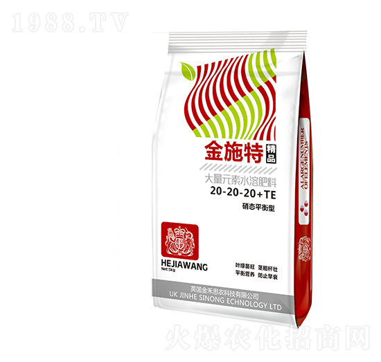 B(ti)ƽʹԪˮܷ20-20-20+TE-ʩ-