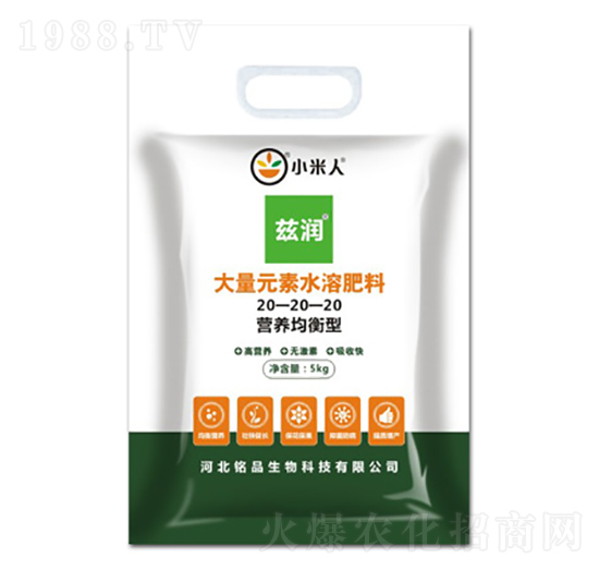 I(yng)B(yng)ʹԪˮܷ20-20-20-С-Ʒ