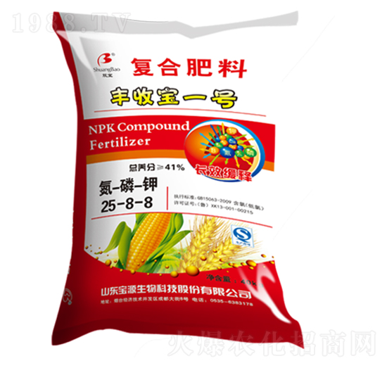 ͺϷ25-8-8-SՌһ̖-ʘI(y)