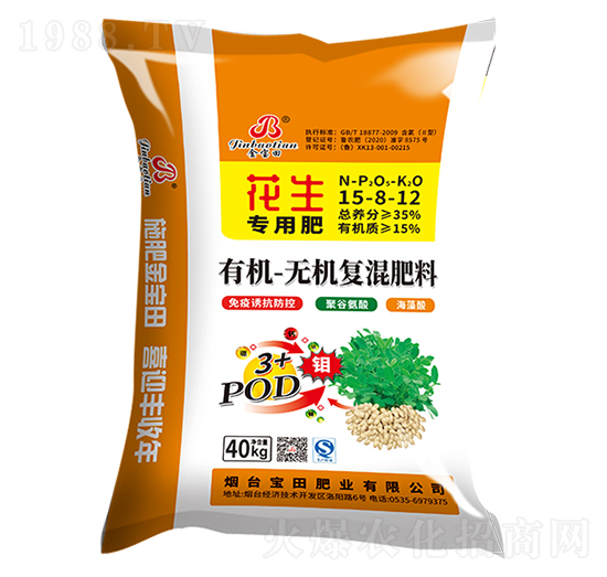 ЙC(j)oC(j)(f)15-8-12ã-ʘI(y)