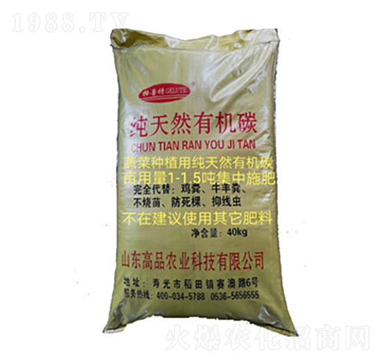 ȻЙC̼-Ʒr(nng)I(y)