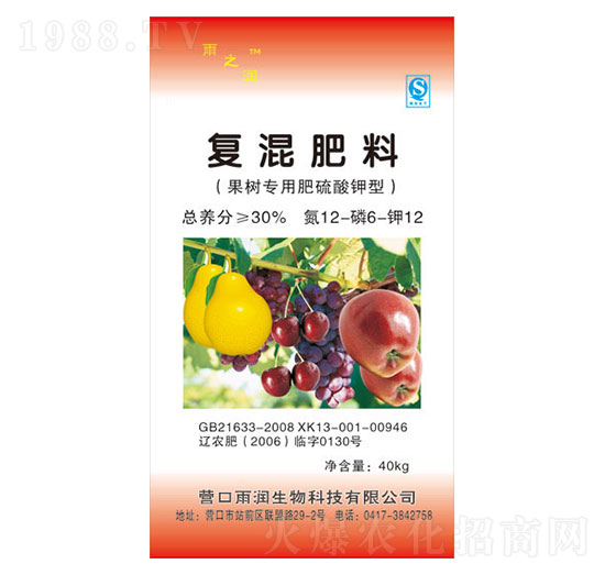 (sh)(zhun)Ï(f)12-6-12-֮(rn)-ꝙ(rn)