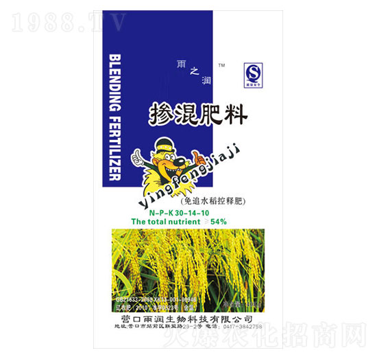 ˮ(zhun)Ó30-14-10-֮(rn)-ꝙ(rn)