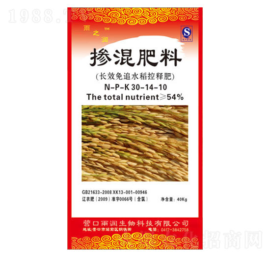 L(zhng)Ч׷ˮጷ30-14-10-֮(rn)-ꝙ(rn)