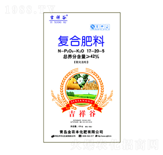 ͺϷ17-20-5--r(nng)S