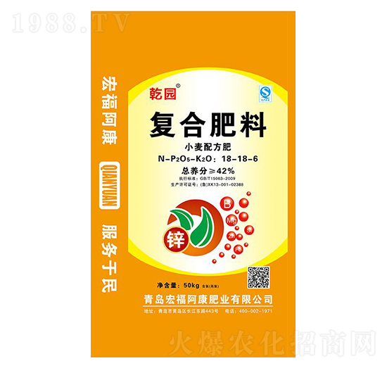 (f)Ϸ18-18-6С䷽ʣ-긣