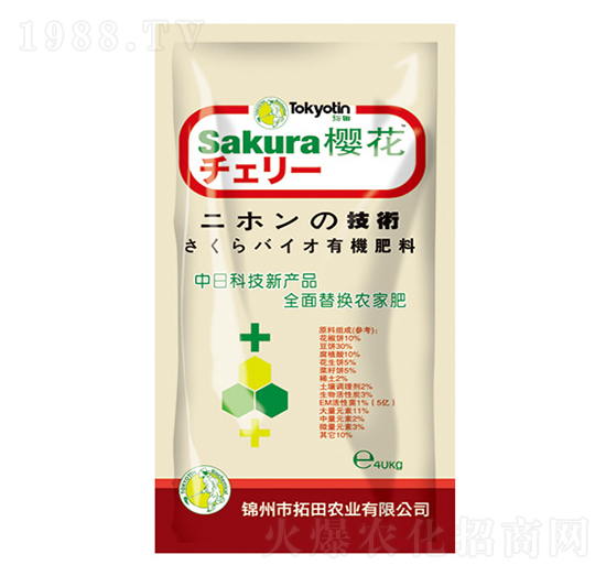 ЙC(j)-ѻ-r(nng)I(y)