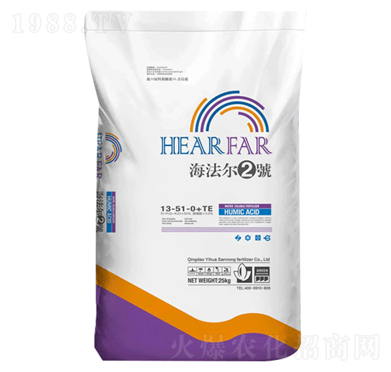 25kgԪˮܷ13-51-0+TE-2̖-һr(nng)