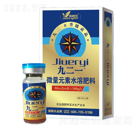 ΢Ԫˮܷ-Ŷһ-ڼژ(l)