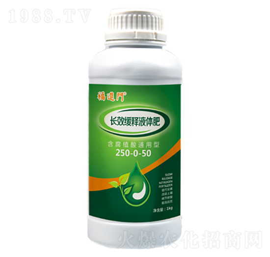 LЧҺw250-0-50-MT-r(nng)I(y)