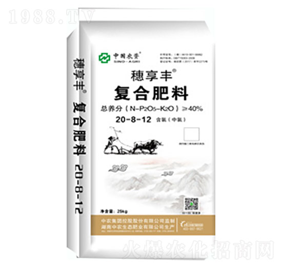 SͺϷ20-8-12-r(nng)B(ti)