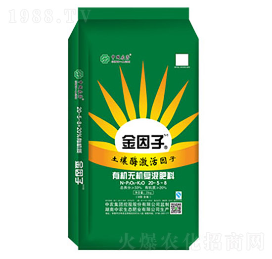 ЙC-oC(f)20-5-8-1+1-r(nng)B(ti)