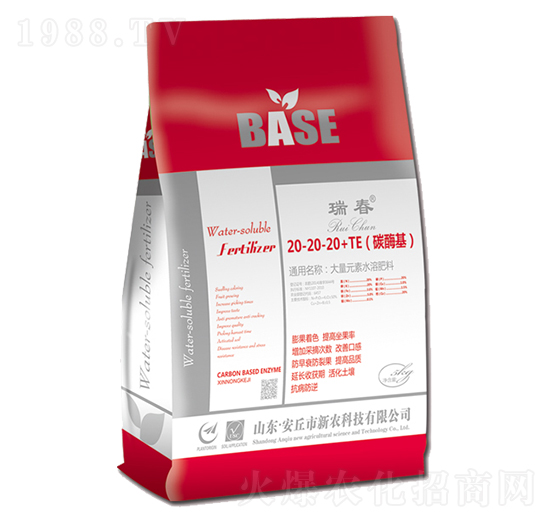 Ԫˮܷ20-20-20+TE--r(nng)