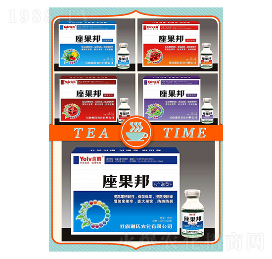 VVѣ-xr(nng)