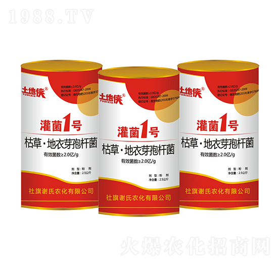 ݲݡѿߗU-1̖(ho)-xr(nng)