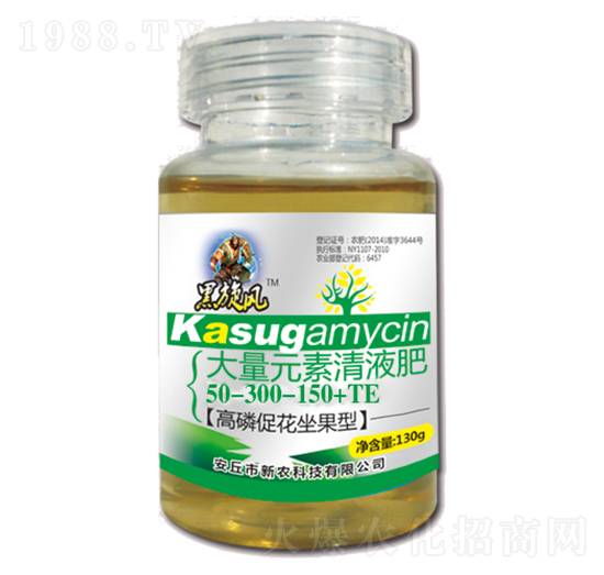 130gԪҺ50-300-150+TE-L(fng)-r(nng)