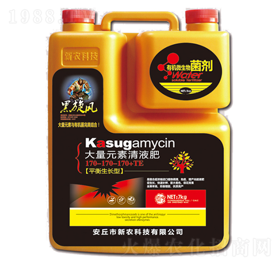 7kgԪҺ170-170-170+TE-L(fng)-r(nng)