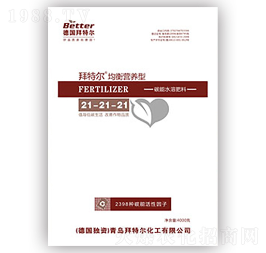 I(yng)B(yng)21-21-21-ؠ