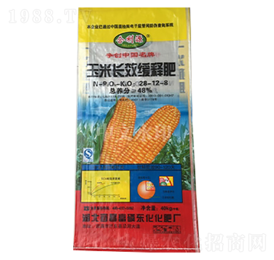 LЧጷ28-12-8-Դ-r(nng)