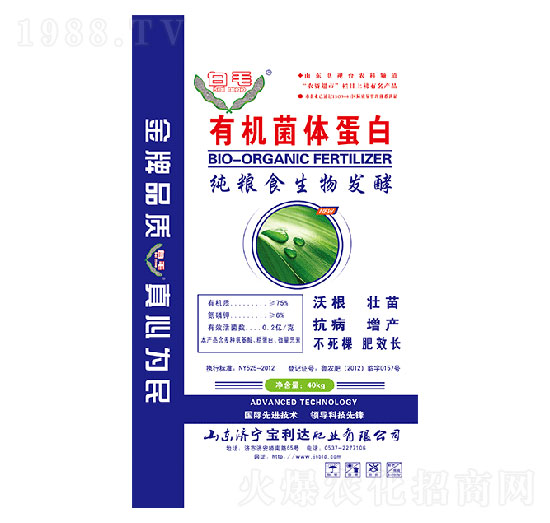 (jng)÷-ЙCw-_(d)