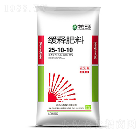 40kgጷ25-10-10-r(nng)