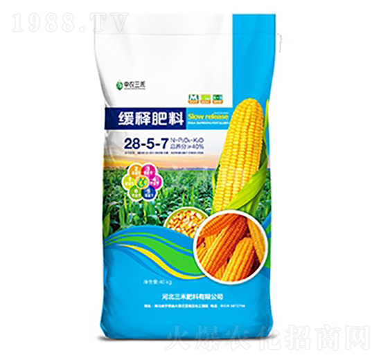 ׌þጷ28-5-7-r(nng)